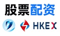 國睿信配：揭秘股市波動(dòng)的背后和未來的投資戰(zhàn)略